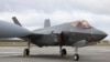 Истребитель F-35 (иллюстративное фото)
