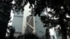 16x9 Image