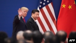 美国总统川普和中国国家主席在北京人民大会堂参加商界领袖会议后离开