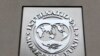 IMF:国际金融市场面临更大风险