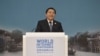 中国互联网信息办公室主任、主管中国互联网审查的中宣部原副部长鲁炜在乌镇举行的世界互联网大会上讲话。（2015年12月18日）