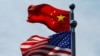 美国联邦众议员威尔·赫德(Will Hurd)认为，美中经济竞争将是“一场定义一个时代的斗争”。