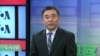VOA连线：川普视察波多黎各灾情，称救援人员可以感到“骄傲”