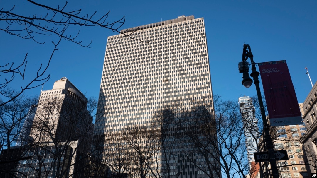El edificio Jacob K. Javits en Nueva York alberga las oficinas del FBI en la ciudad.