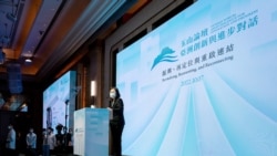 粵語新聞 晚上10-11點：中共二十大報導：“人民經濟”論引發對二十大後經濟左轉的擔憂 
