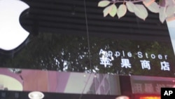 图为一名美国人7月21日拍摄的中国昆明“山寨”苹果店照片