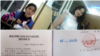 中国湖北省荆门市人权活动人士刘艳丽被当地法院以寻衅滋事罪判处4年监禁。（图片来源维权网推特）