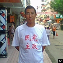 中国民间异议人士郭永丰(资料照片)