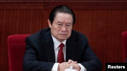 前中共政治局常委周永康