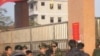 乌坎直选结束 中外评价差别大