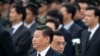 中国加强法治有利于经济改革
