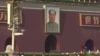 16x9 Image