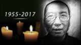 刘晓波辞世