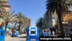ፋይል