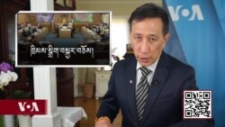 ཀུན་གླེང་གསར་འགྱུར། ༢༠༢༡ ལོའི་ཟླ་༣ ཚེས་༣༡