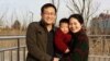 欧盟呼吁中国无条件让获释人权律师享有自由 
