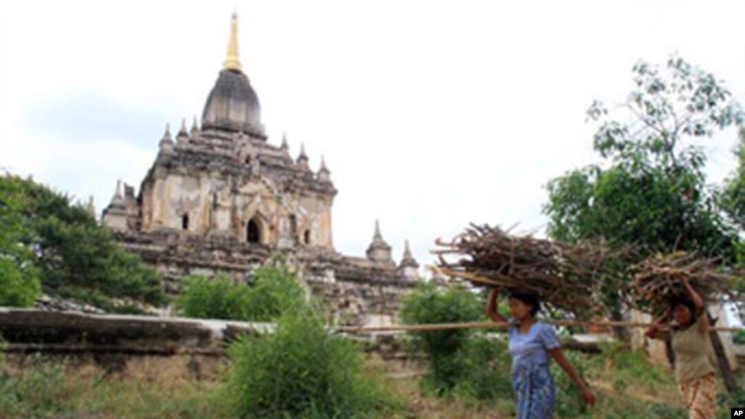 Bagan