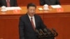 中共将召开十九大 “习思想”进党章？