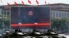 习近平的下马威：访美期间召开西雅图科技论坛