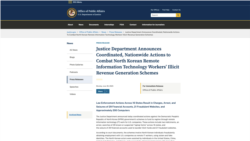 美国司法部2025年6月30日宣布为打击朝鲜政权利用远程IT工作者非法创收而在全美各地采取有协调的执法行动。(网页截图)