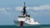 Kатер Береговой охраны США направился в Черное море