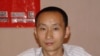 异议人士朱虞夫首次获准会见律师