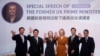 英国前首相特拉斯访问台湾