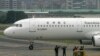 台湾复兴航空客机