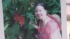 美参议员要求中国释放美国女商人潘婉芬