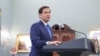 2025年7月1日，美国国务卿马尔科·卢比奥(Marco Rubio)在国务院举行的四方安全对话会议开幕式上发表讲话。(美国国务院官方照片)