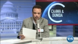 Caawa iyo Dunida