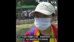 印度藏人在中国驻印使馆外集会抗议