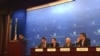 何志平在美国传统基金会举办的会上讲话。