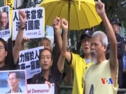 梁振英國慶講話遭遇反對派議員抗議
