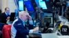 Kasuwar Hada-hadar Kudade Ta Wall Street