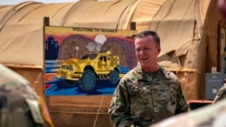 Amerique sordasiw minnu tun be Niger jamana ulu ka boli kuncera