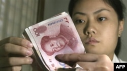 World Bank phát hành trái phiếu bằng đồng Nguyên lần đầu tiên
