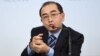 从朝鲜叛逃至韩国的官员前朝鲜驻伦敦大使馆的二号人物泰勇浩
