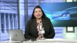 بي بي شیرینه: په ټیلې ویژن