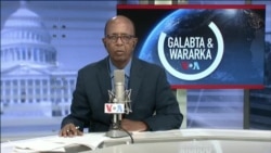 Caawa iyo Dunida