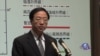 台湾启动对菲律宾三项制裁 如无满意答复将启动另一波制裁