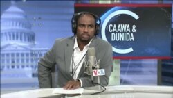Caawa iyo Dunida