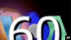 VOA國際60秒(粵語): 2011年10月3日