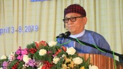 ဗွီအိုအေ မြန်မာညချမ်း (ဒီဇင်ဘာ ၅ ၊ ၂၀၂၂)
