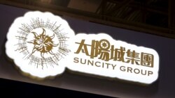 粵語新聞 晚上10-11點：澳門賭博業老大周焯華涉百罪名被判入獄18年
