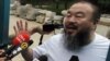 艾未未寻求就税务问题行政复议