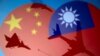 中国出现准许民进党人士赴港的建议，密谈管道重开？ 