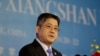 中国外交部副部长乐玉成