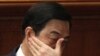 世界媒体看中国：中共内斗秀
