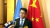 中国外交部副部长乐玉成